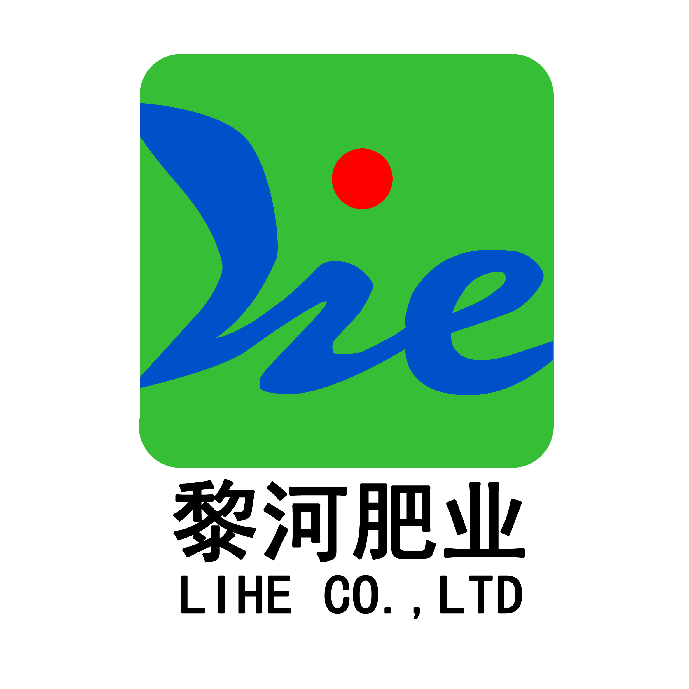 黎河肥業(yè)logo